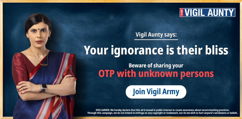 Vigil Aunty